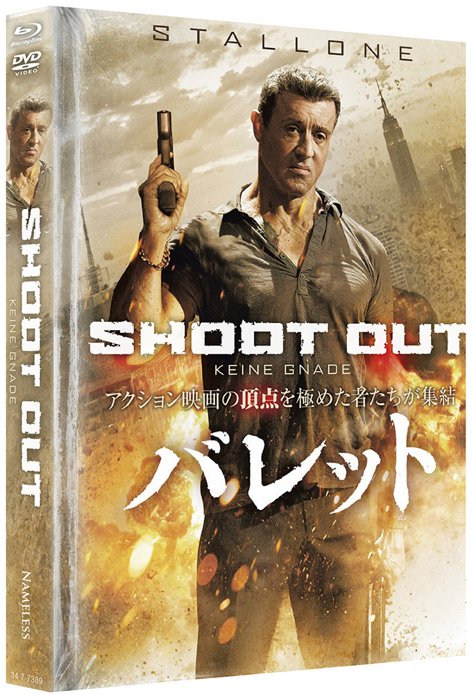 Shootout - Keine Gnade (Blu-Ray+DVD) - Cover D - Mediabook - Limited 333 Edition