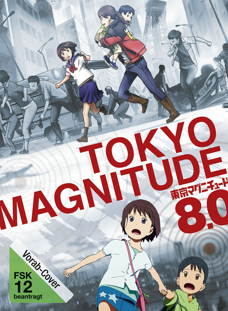 Tokyo Magnitude 8.0 - Komplettbox (3DVD) Tokyo Magnitude 8.0 - Komplettbox (3DVD)