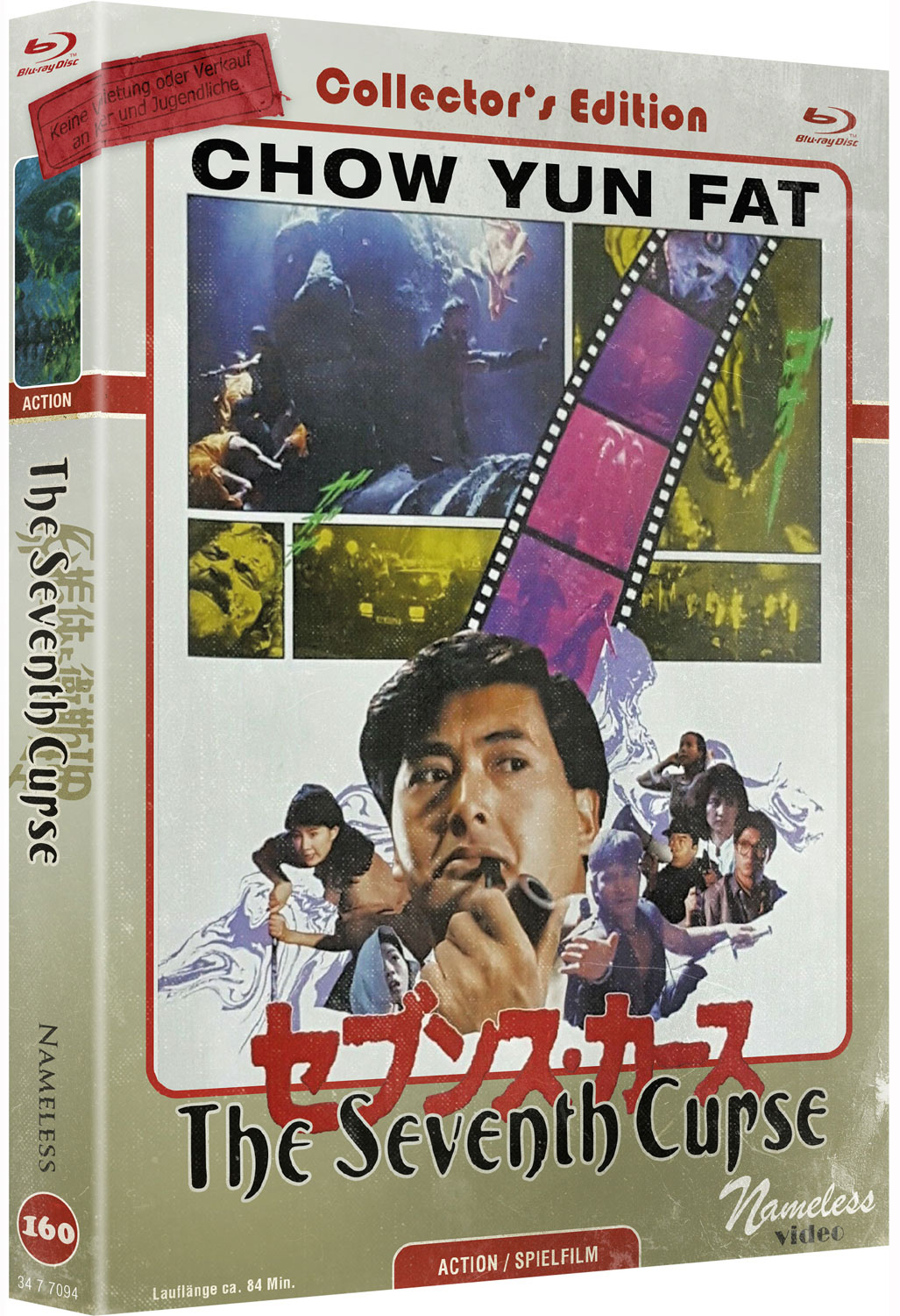 The Seventh Curse (Blu-ray) (2Discs) - Cover C - Mediabook - Limited 333 Edition - 4 Schnittfassungen