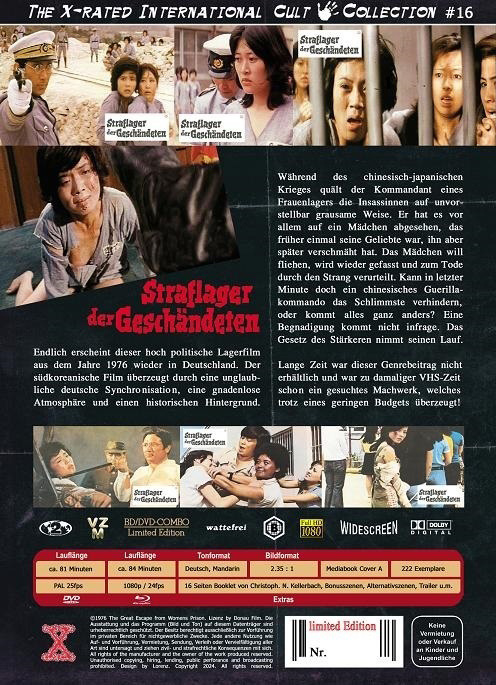Straflager der Geschändeten (Blu-Ray+DVD) - Cover A - Mediabook - Limited 222 Edition