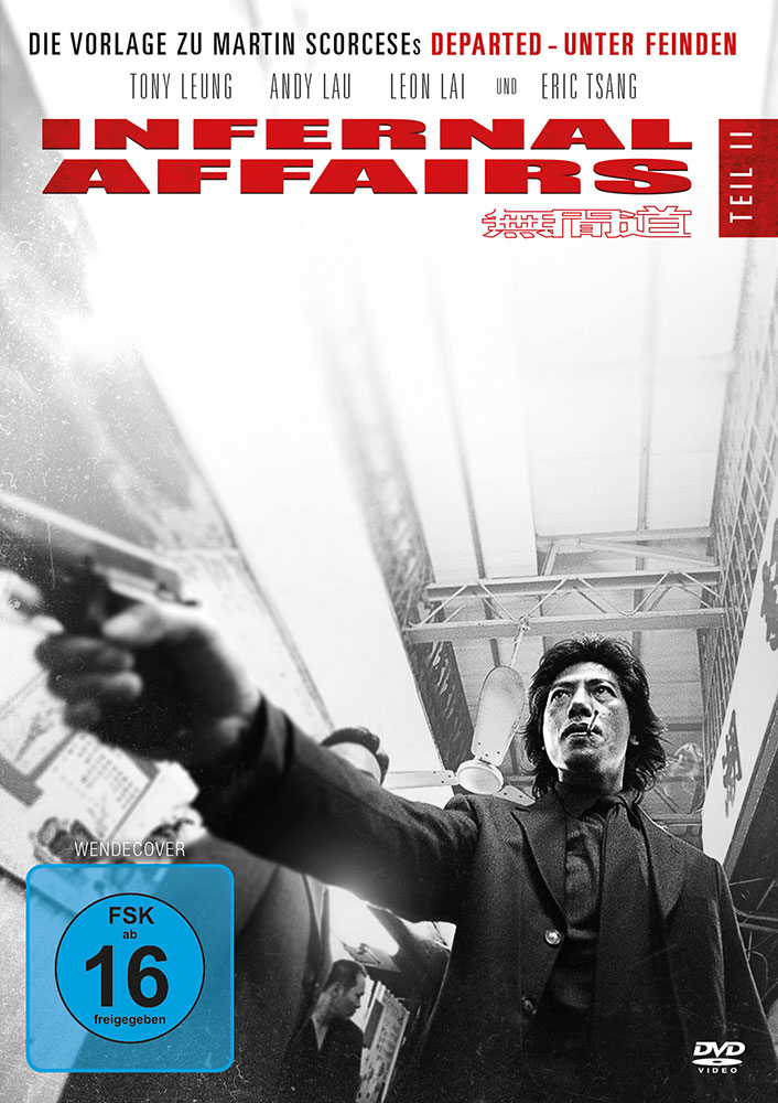 Infernal Affairs 2 Infernal Affairs 2