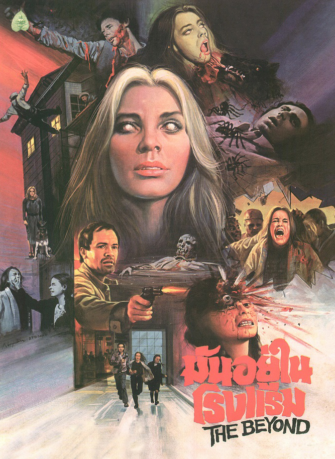 Über dem Jenseits - Die Geisterstadt der Zombies (4K UHD+Blu-ray+CD) - Cover G - Mediabook - Limited Edition