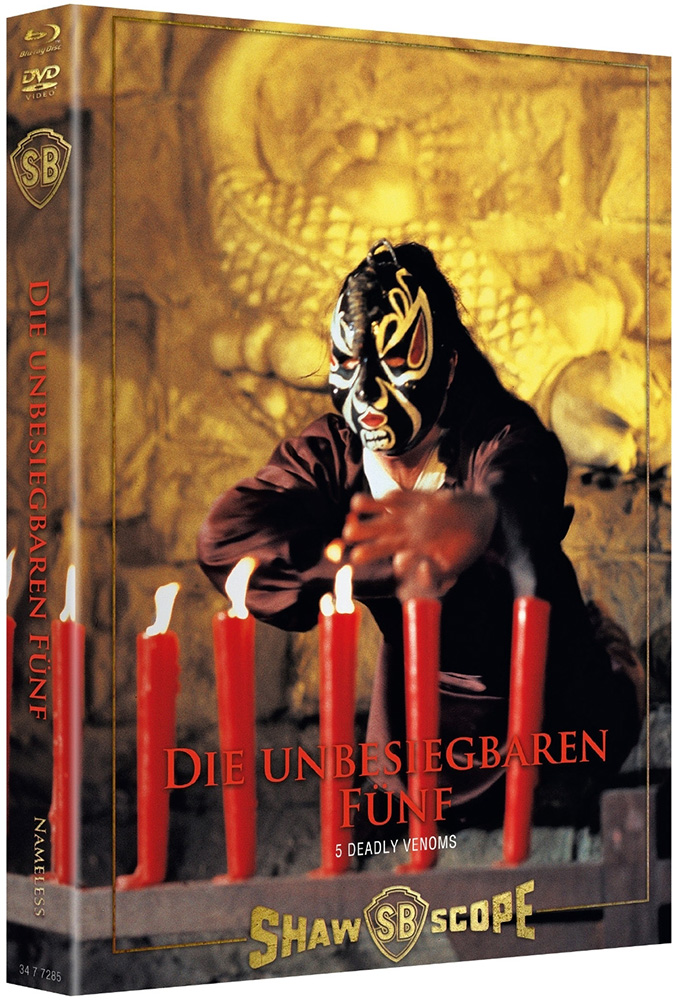 Die unbesiegbaren Fünf (5 Deadly Venoms) (Blu-Ray+DVD) - Cover B - Mediabook - Limited 333 Edition