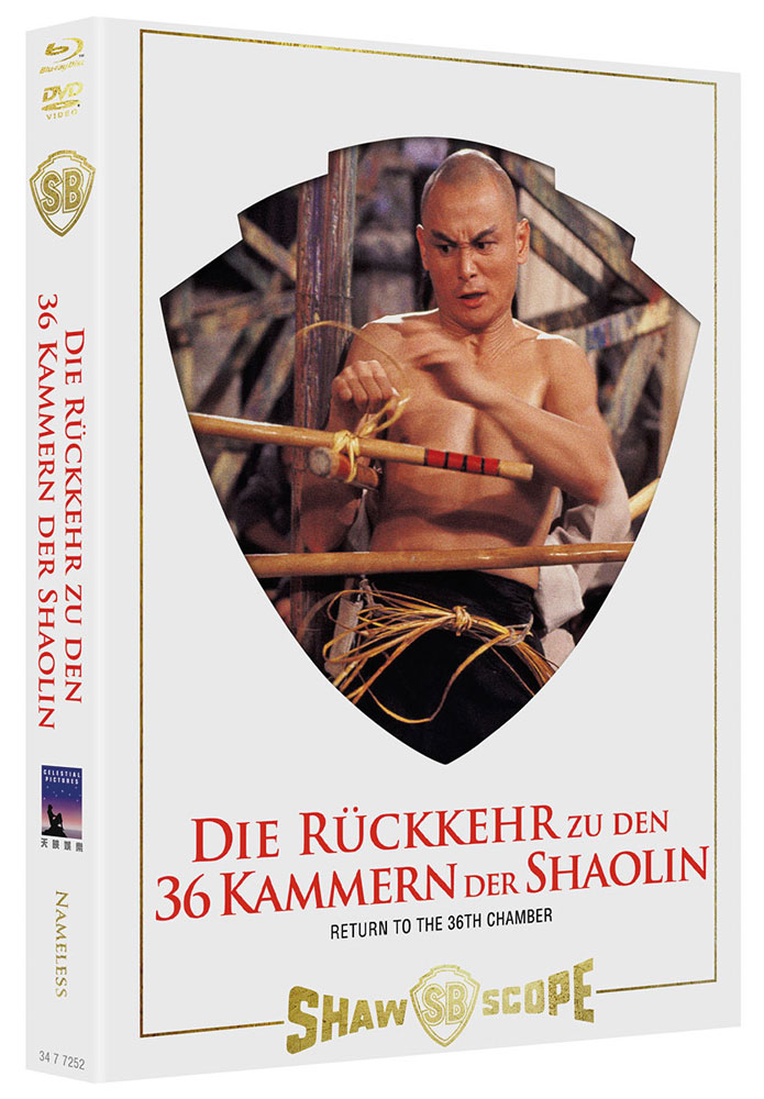 Die Rückkehr zu den 36 Kammern der Shaolin (Blu-ray+DVD) - Cover B - Mediabook - Limited 333 Edition