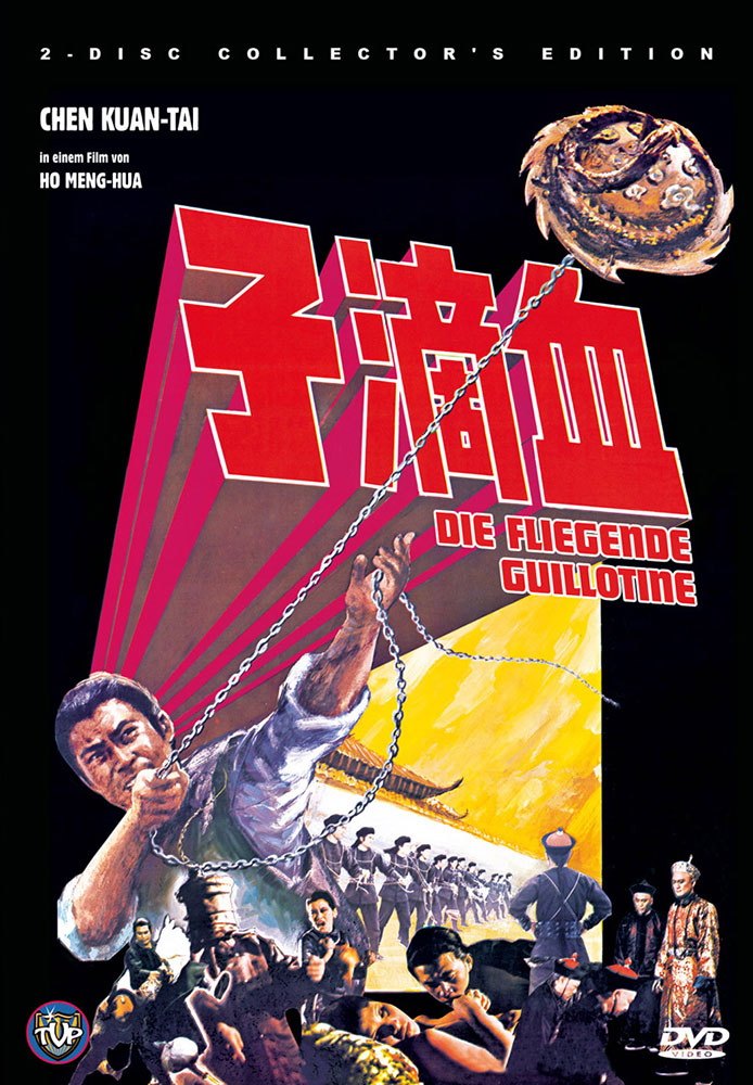 Die fliegende Guillotine (2DVD) - kleine Hartbox