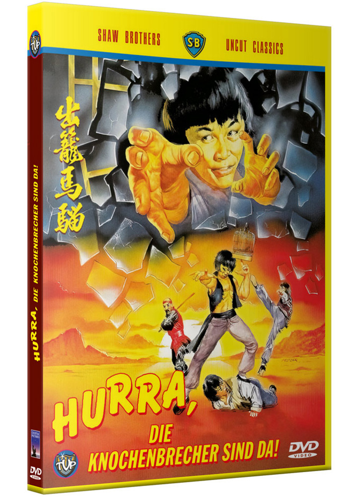 Hurra, die Knochenbrecher sind da! (gelbe Amaray) - Uncut Hurra, die Knochenbrecher sind da! (gelbe Amaray) - Uncut