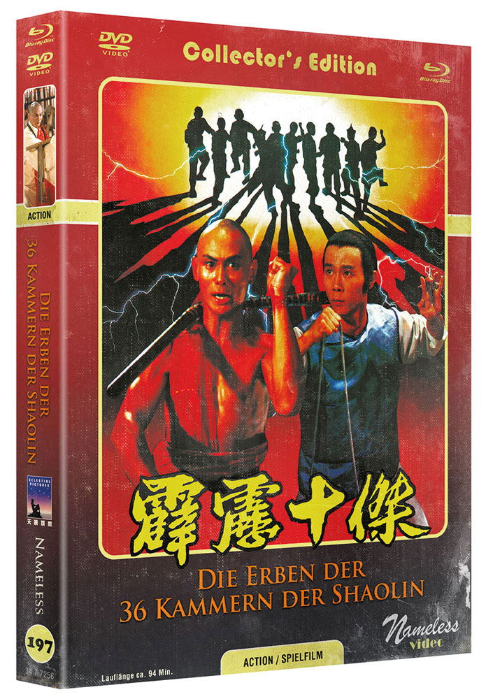 Die Erben der 36 Kammern der Shaolin (Blu-ray+DVD) - Cover C - Mediabook - Limited 333 Edition