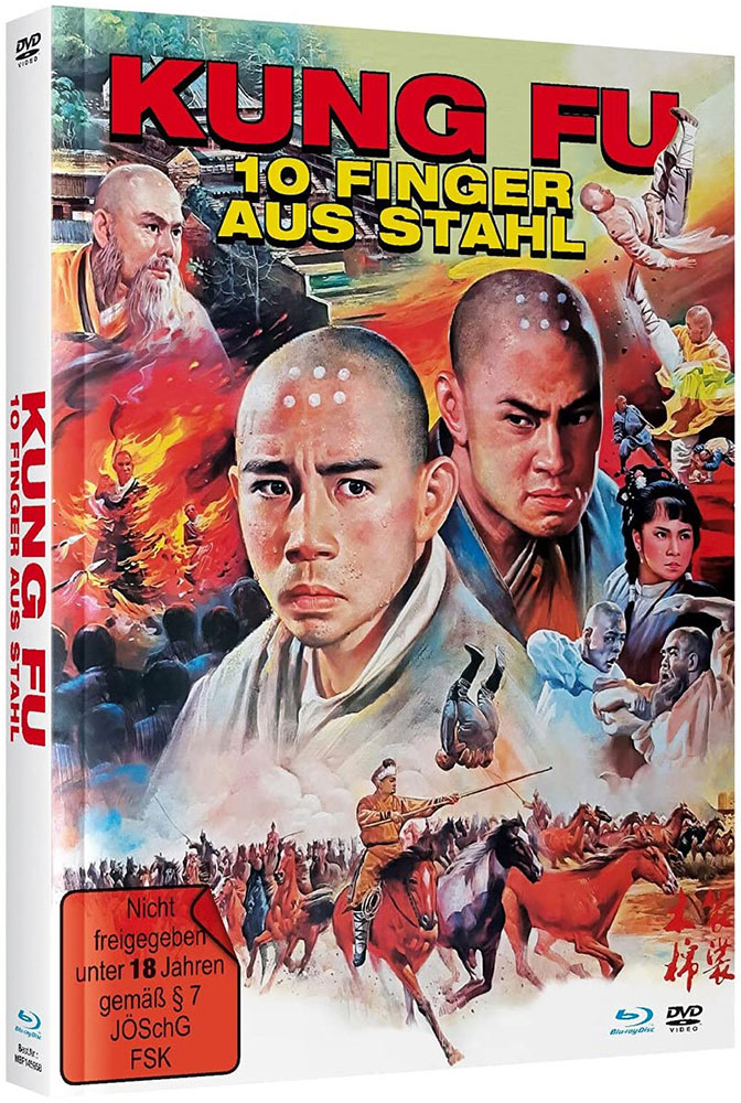 Kung Fu - 10 Finger aus Stahl (Blu-Ray+DVD) - Cover B - Mediabook - Limited 500 Edition - 2K Remastered Kung Fu - 10 Finger aus Stahl (Blu-Ray+DVD) - Cover B - Mediabook - Limited 500 Edition - 2K Remastered