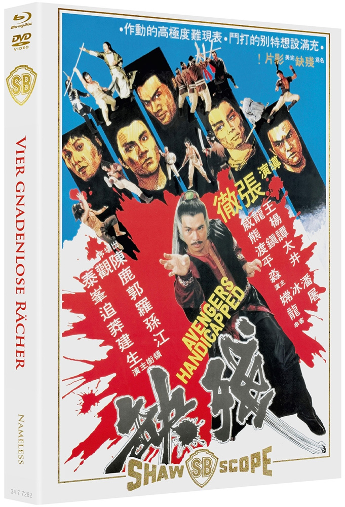 Chang Cheh - Triple Feature - 3 Mediabooks im Schuber (3Blu-Rays+3DVDs) - Limited 333 Edition
