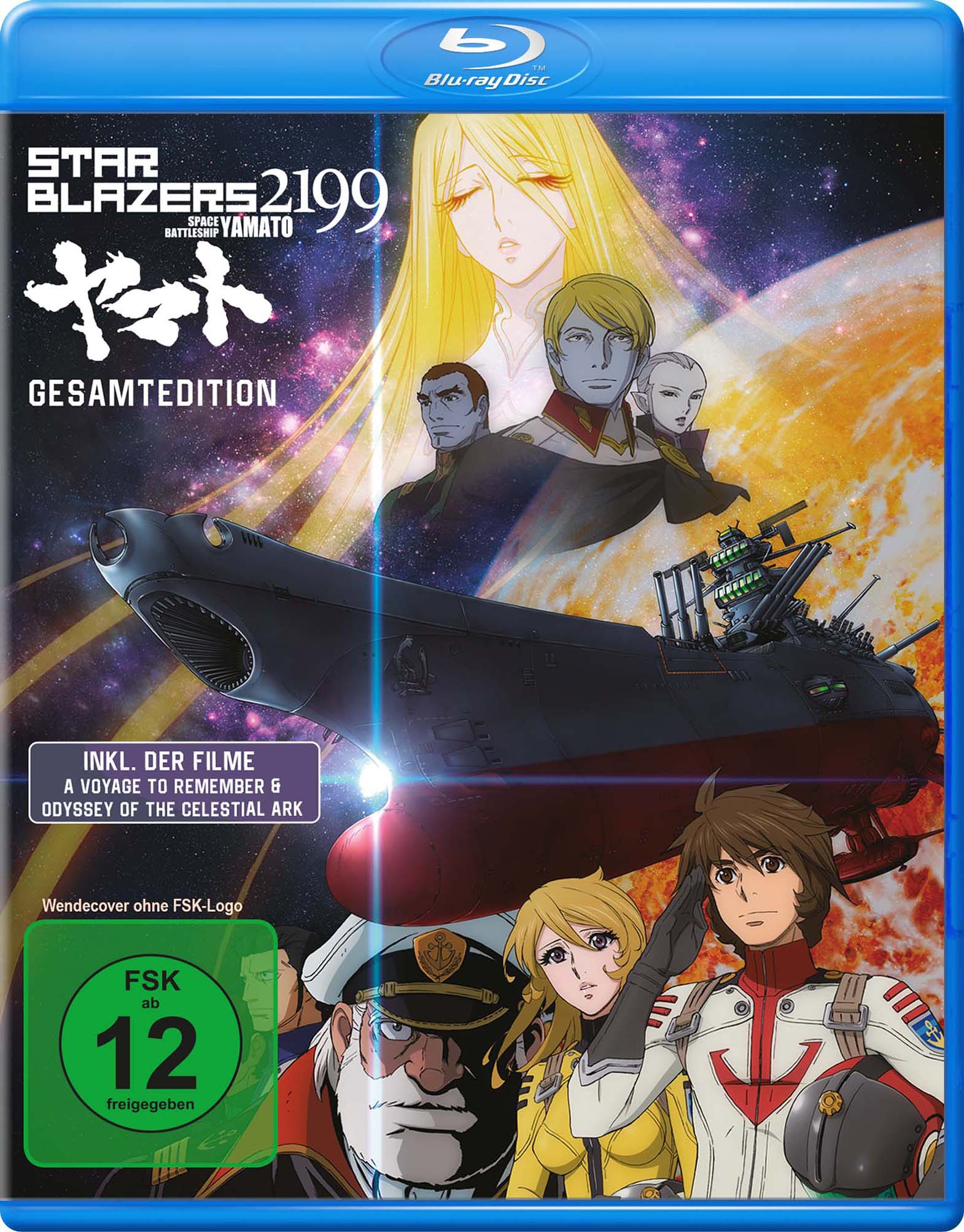Star Blazers 2199: Space Battleship Yamato – Die komplette Serie + beide Filme (Blu-Ray) (7Discs)