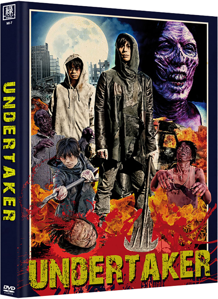 Undertaker (OmU) - Signature Edition - Mediabook - Limited 500 Edition - Uncut