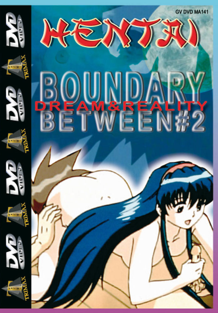 Boundary Between Dream & Reality Vol.2 Boundary Between Dream & Reality Vol.2