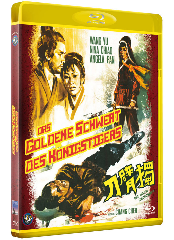 Das goldene Schwert des Königtigers (Blu-Ray) - Uncut