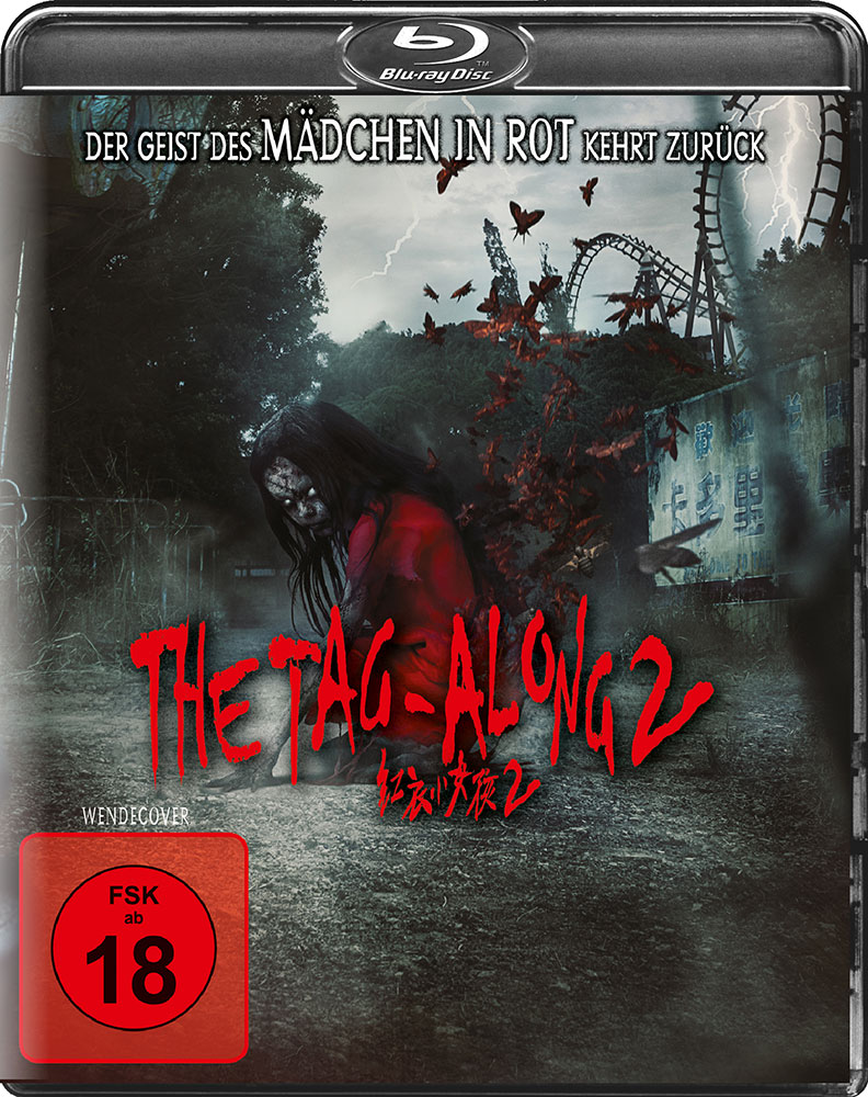 The Tag - Along 2 (Blu-Ray)