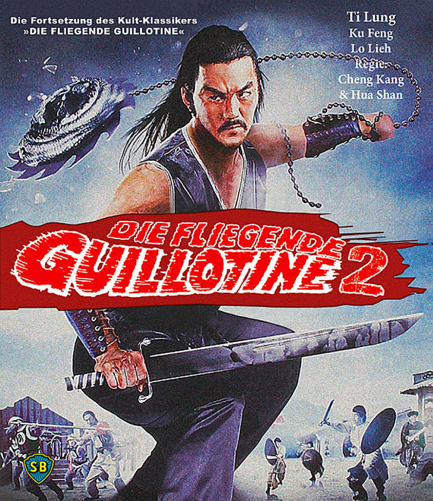Die Fliegende Guillotine 2 (Blu-Ray) - No Mercy #08 - Uncut