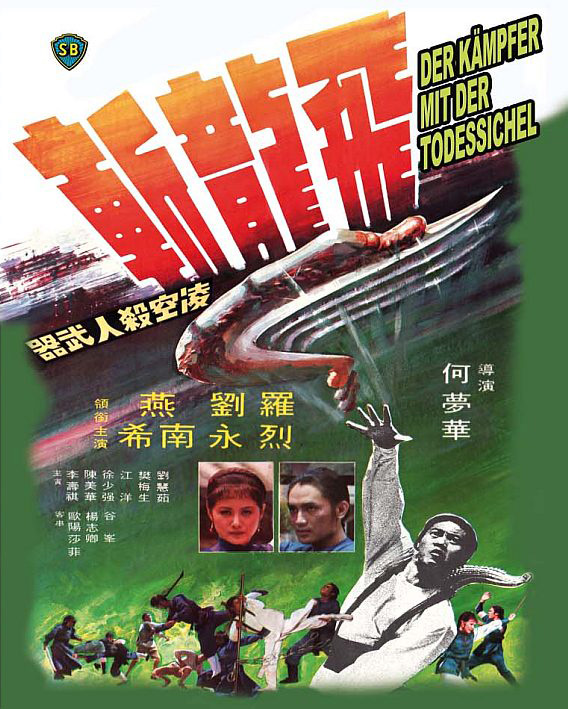 Der Kämpfer mit der Todessichel (Blu-Ray+DVD) - Limited 250 Edition - Scanavo Box