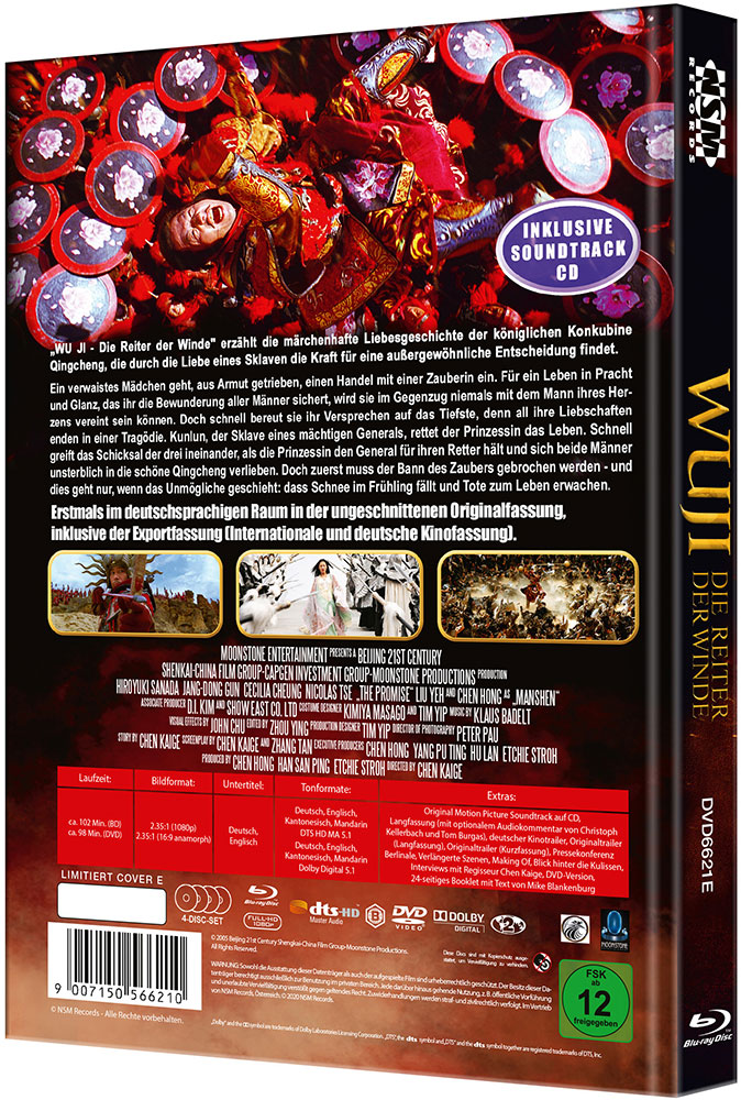 Wu Ji - Die Reiter der Winde (Blu-Ray+2DVD+CD) - Cover E - Mediabook Limited 250 Soundtrack Edition Wu Ji - Die Reiter der Winde (Blu-Ray+2DVD+CD) - Cover E - Mediabook Limited 250 Soundtrack Edition