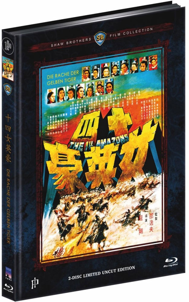 Die Rache der gelben Tiger (Blu-Ray+DVD) - Cover D - Mediabook - Limited 222 Edition Die Rache der gelben Tiger (Blu-Ray+DVD) - Cover D - Mediabook - Limited 222 Edition