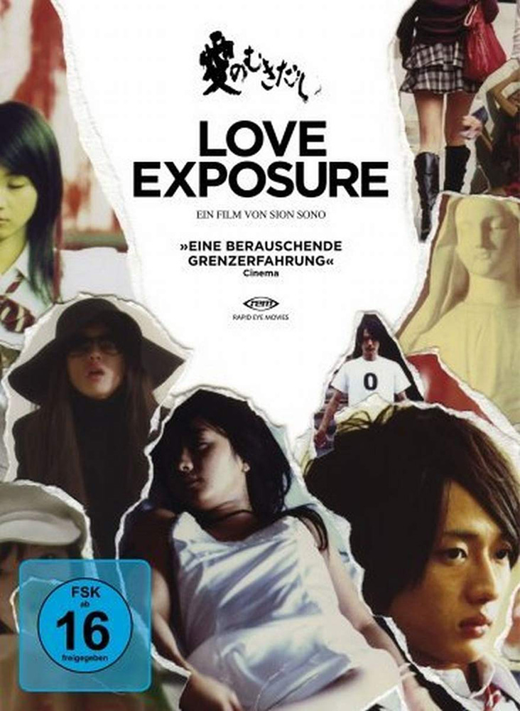 Love Exposure (OmU) - Special Edition (2DVD)