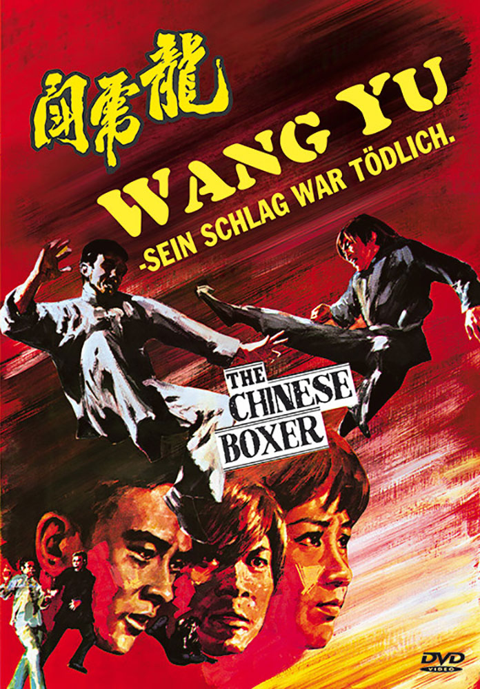 Wang Yu - Sein Schlag war tödlich - kleine Hartbox - Limited 500 Edition