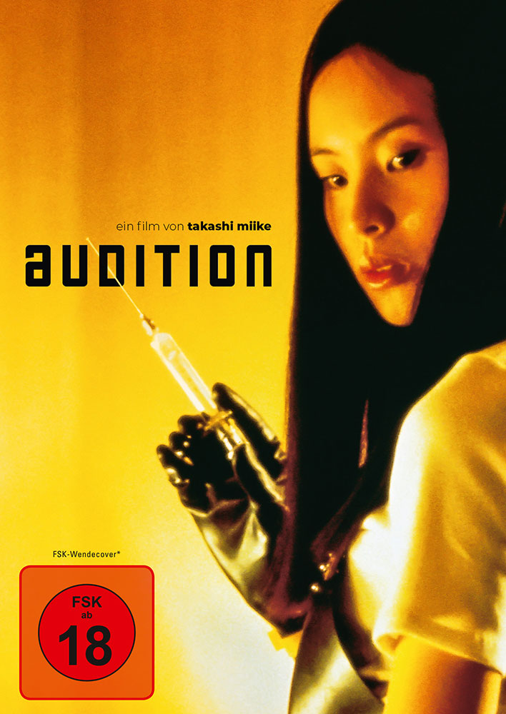 Audition - Uncut