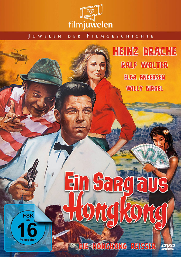Ein Sarg aus Hongkong - Directors Cut - Remastered