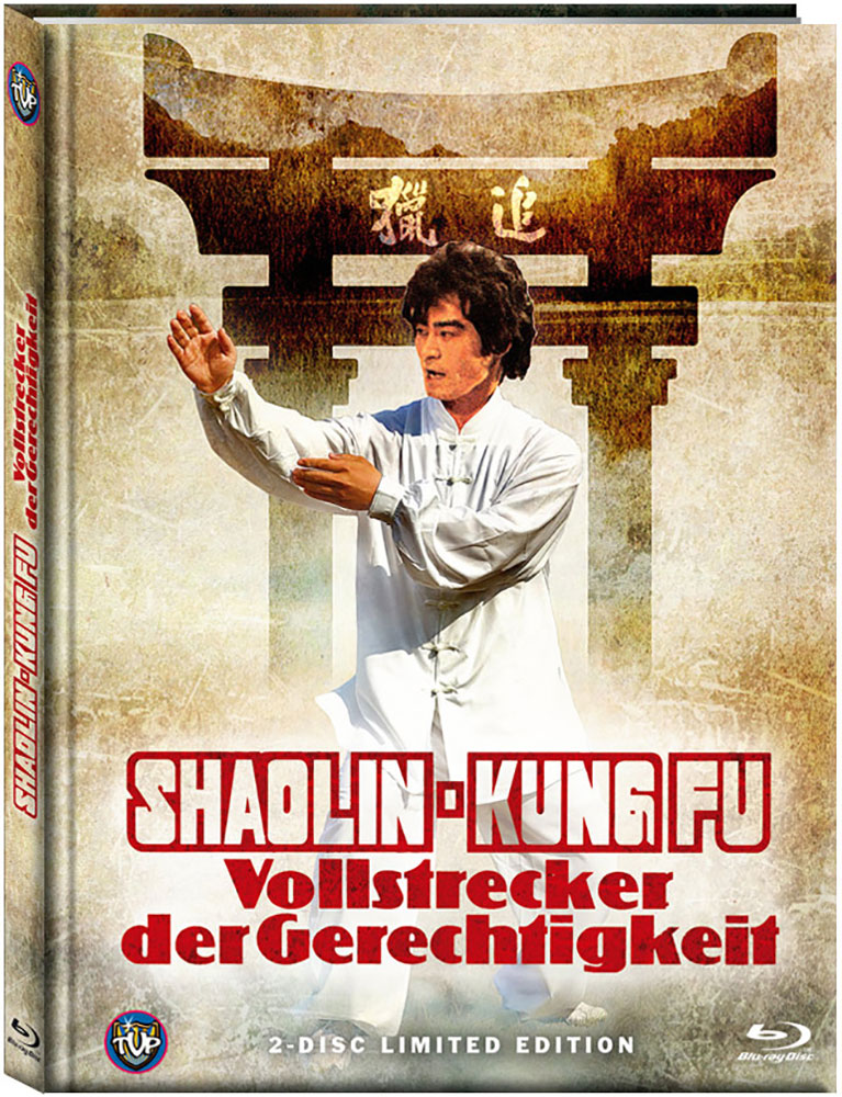 Shaolin Kung Fu: Vollstrecker der Gerechtigkeit (Blu-Ray+DVD) - Cover B - Mediabook - Limited 333 Edition - Uncut