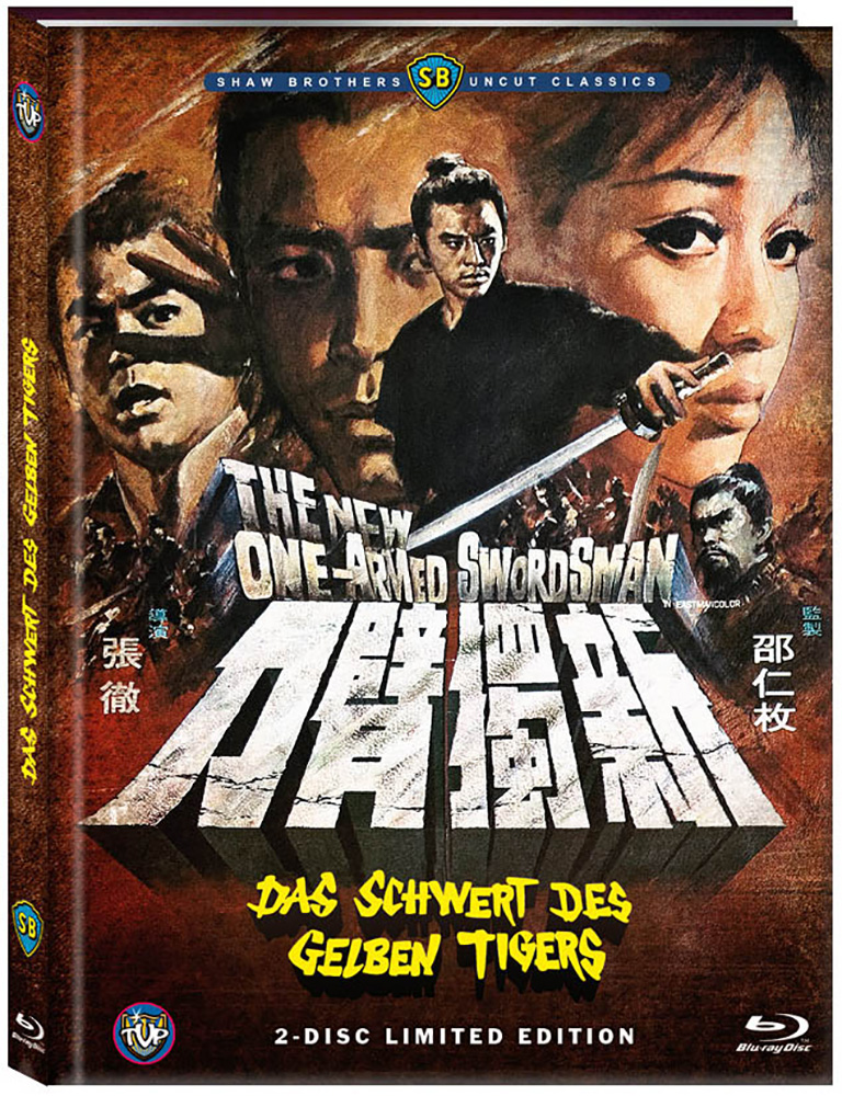 Das Schwert des gelben Tigers (2Blu-Ray+DVD) - Cover B - Mediabook - Limited 250 Edition - Final Edition