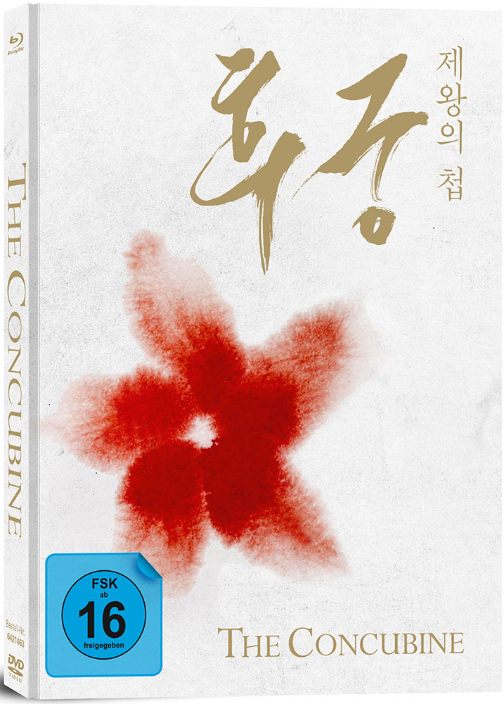 Die Konkubine (Blu-Ray+DVD) - Limited Mediabook Edition Die Konkubine (Blu-Ray+DVD) - Limited Mediabook Edition