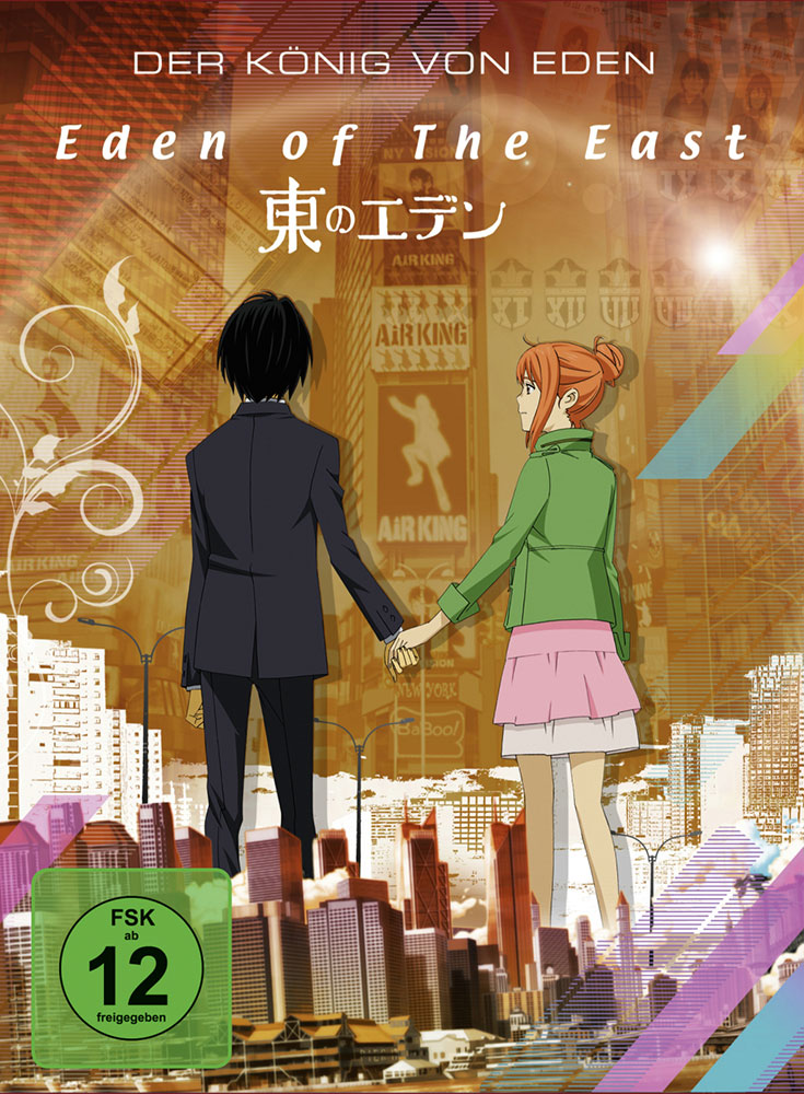 Eden Of The East - Der König von Eden