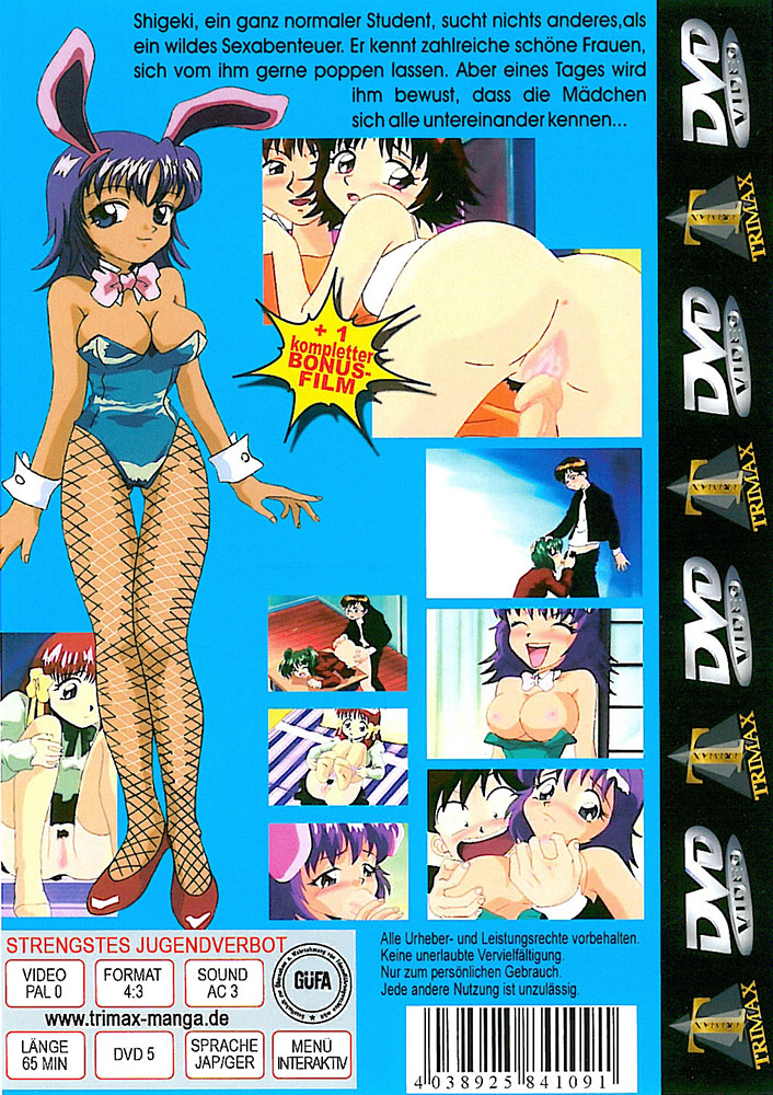 The Pupets 1 The Pupets 1