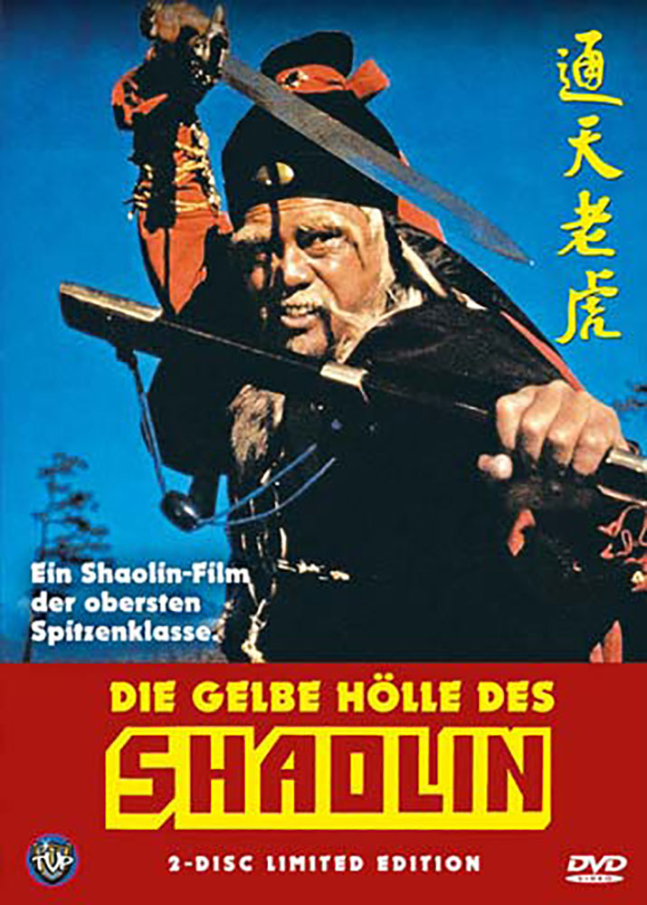 Die gelbe Hölle des Shaolin + Bonusfilm (2DVD) - kleine Hartbox - Limited 400 Edition