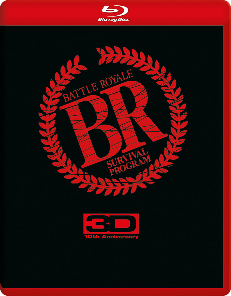 Battle Royale 1 (Blu-Ray 3D) - 10th Anniversary 3D Version - Uncut