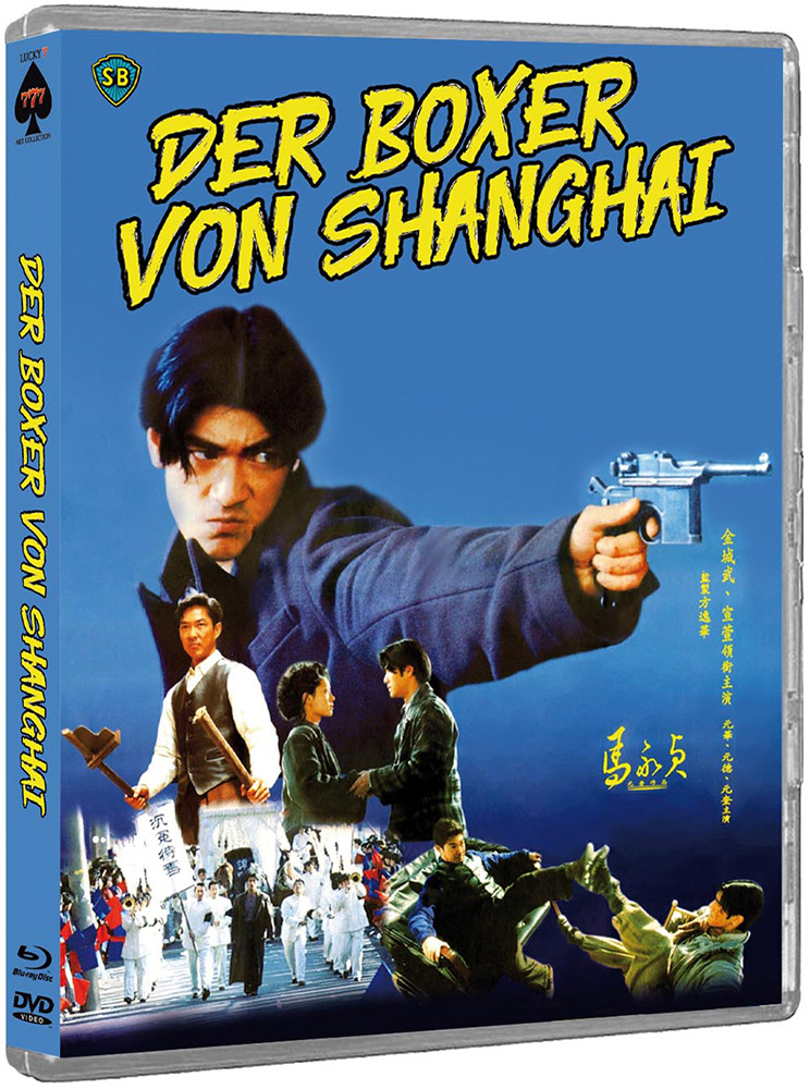 Der Boxer von Shanghai (Blu-Ray+DVD) - Limited 250 Edition - Scanavo Box