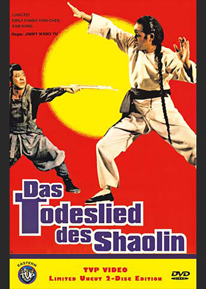 Das Todeslied des Shaolin + Bonusfilm (2DVD) - große Hartbox - Limited 100 Edition