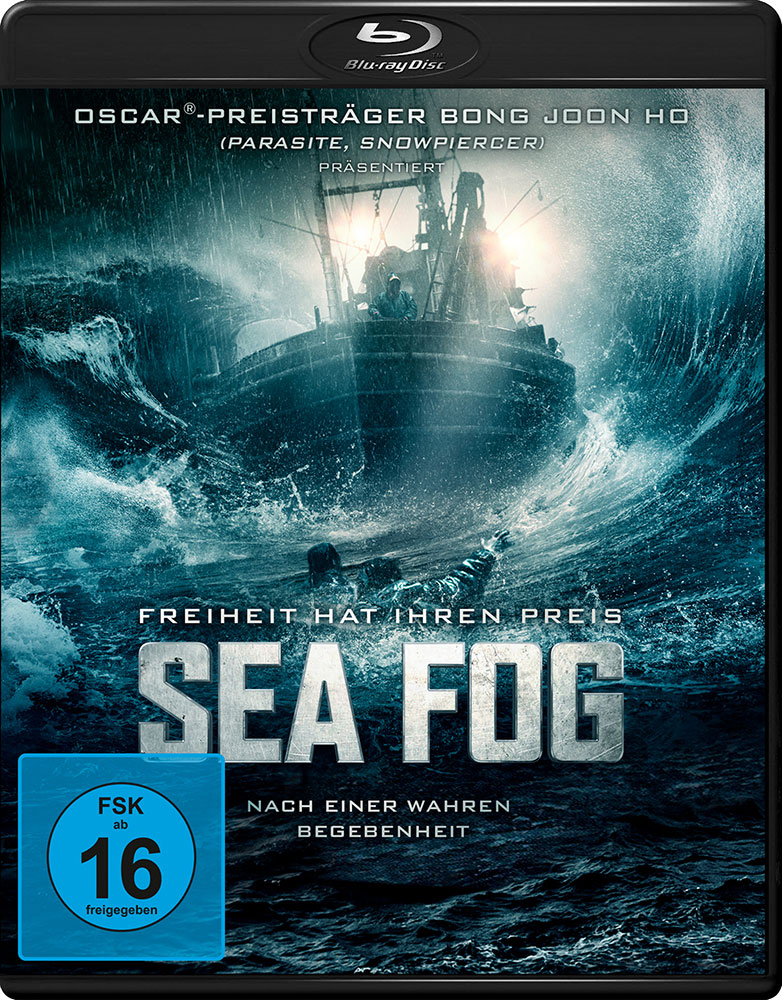 Sea Fog (Blu-Ray) Sea Fog (Blu-Ray)
