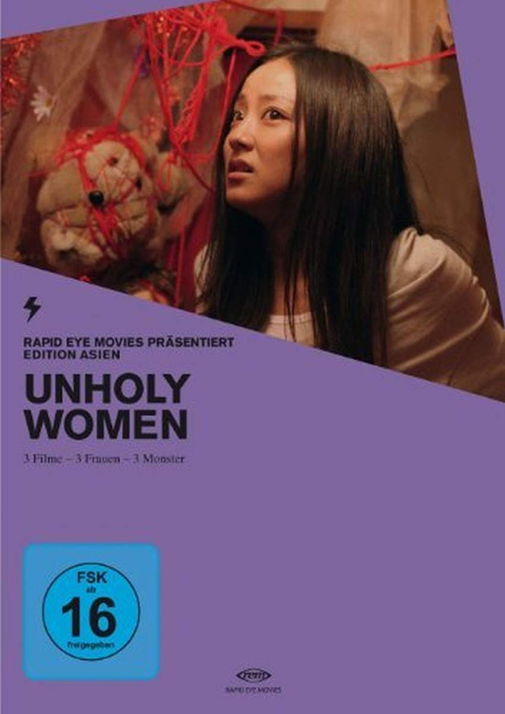 Unholy Women - Edition Asien