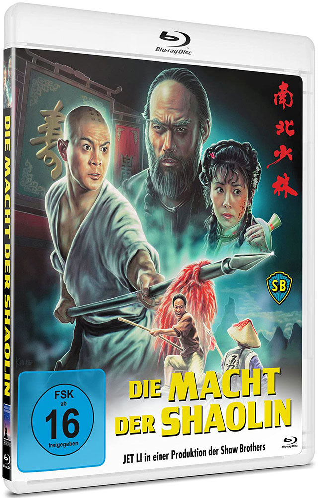 Die Macht der Shaolin (Blu-Ray) - Cover B
