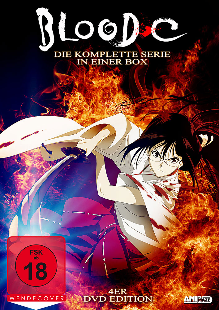 Blood-C - Die komplette Serie (4DVD) Blood-C - Die komplette Serie (4DVD)