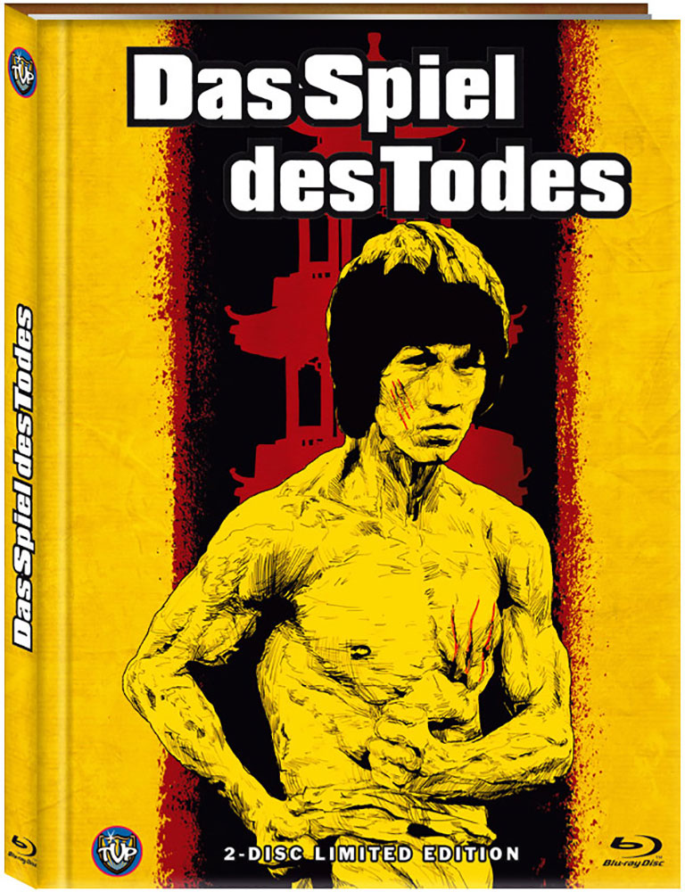 Bruce Lee - Das Spiel des Todes (Blu-Ray+DVD) - Cover B - Mediabook - Limited 333 Edition