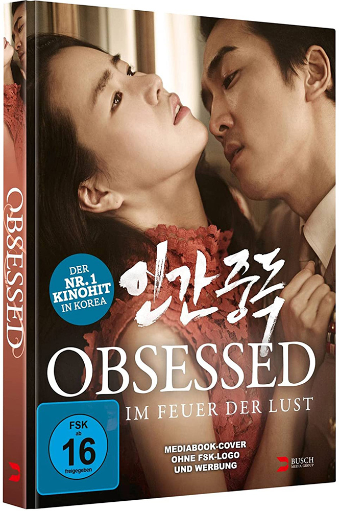 Obsessed - Im Feuer der Lust (Blu-Ray+DVD) - Limited Mediabook Edition Obsessed - Im Feuer der Lust (Blu-Ray+DVD) - Limited Mediabook Edition