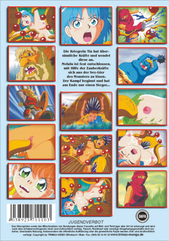 Magic Girl - The River of Sahagin Magic Girl - The River of Sahagin