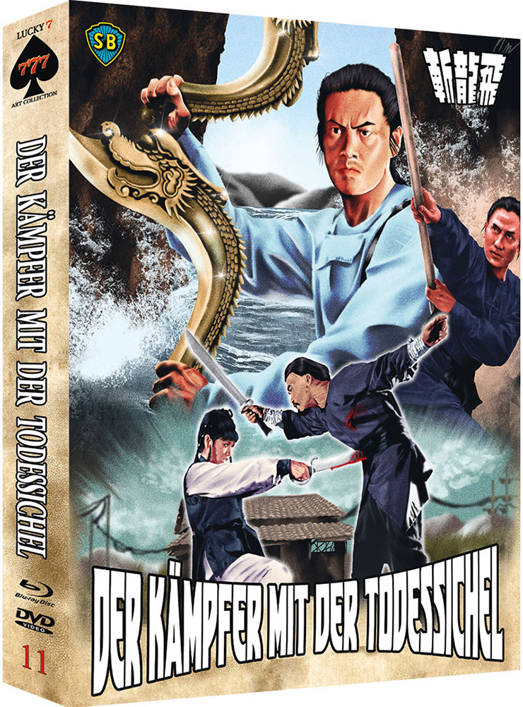 Der Kämpfer mit der Todessichel (Blu-Ray+DVD) - Limited 777 Edition - Uncut - Art Collection