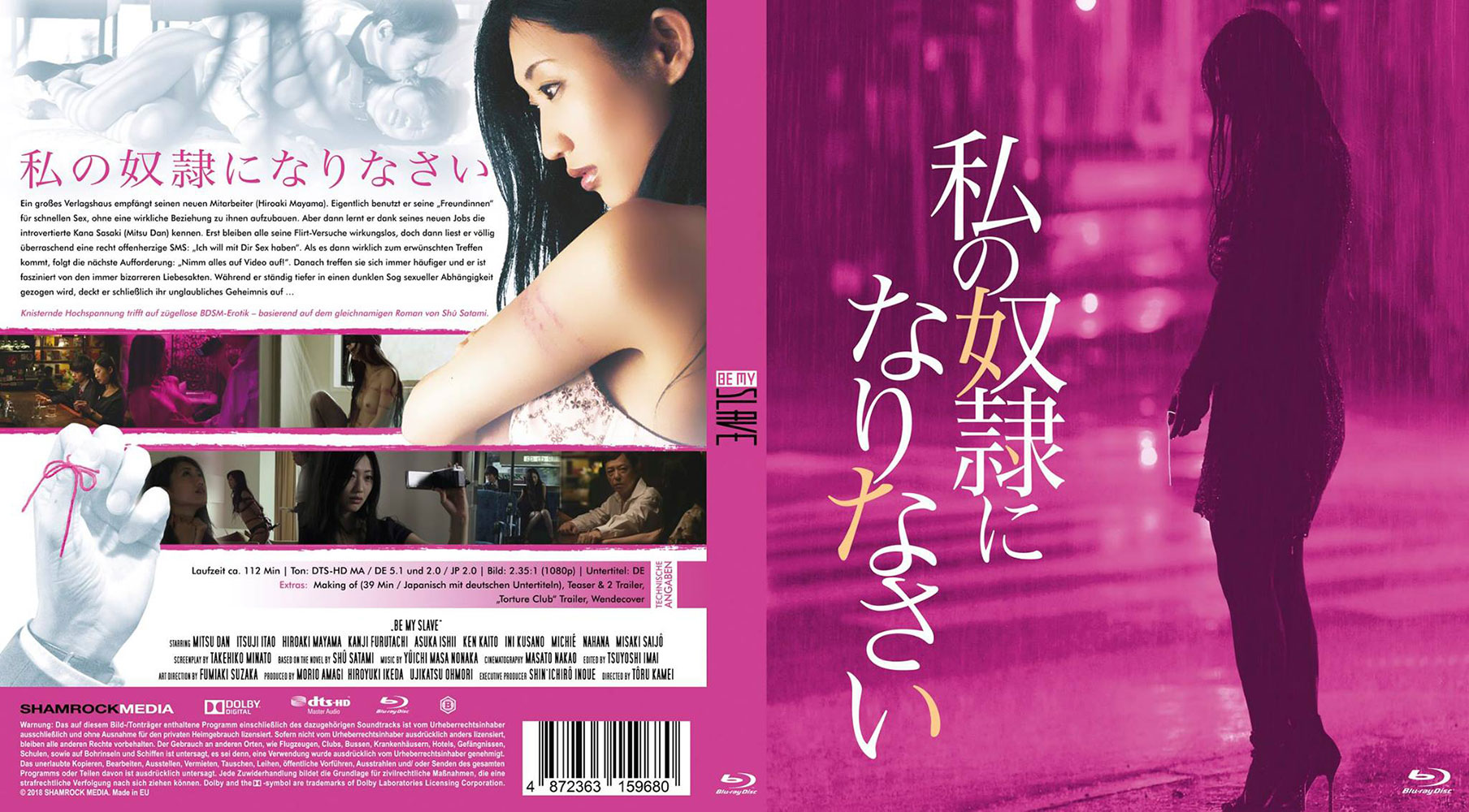 Be My Slave (Blu-Ray) - O-Card - Uncut