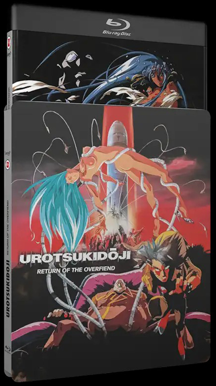 Urotsukidoji III - Return of the Overfiend (Blu-Ray) - Wendecover + O-Card
