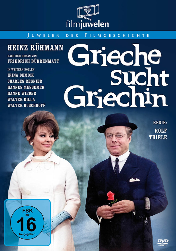 Grieche sucht Griechin - Heinz Rühmann