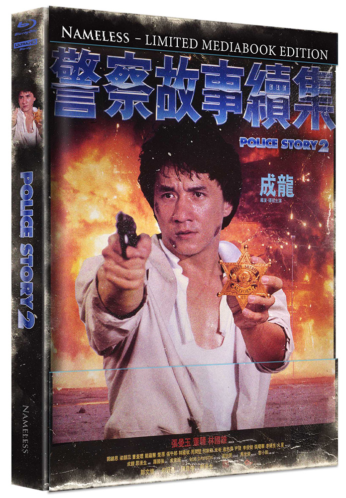 Police Story 2 - Cover A - Mediabook (4K UHD+Blu-Ray) - Limited 333 Edition Police Story 2 - Cover A - Mediabook (4K UHD+Blu-Ray) - Limited 333 Edition