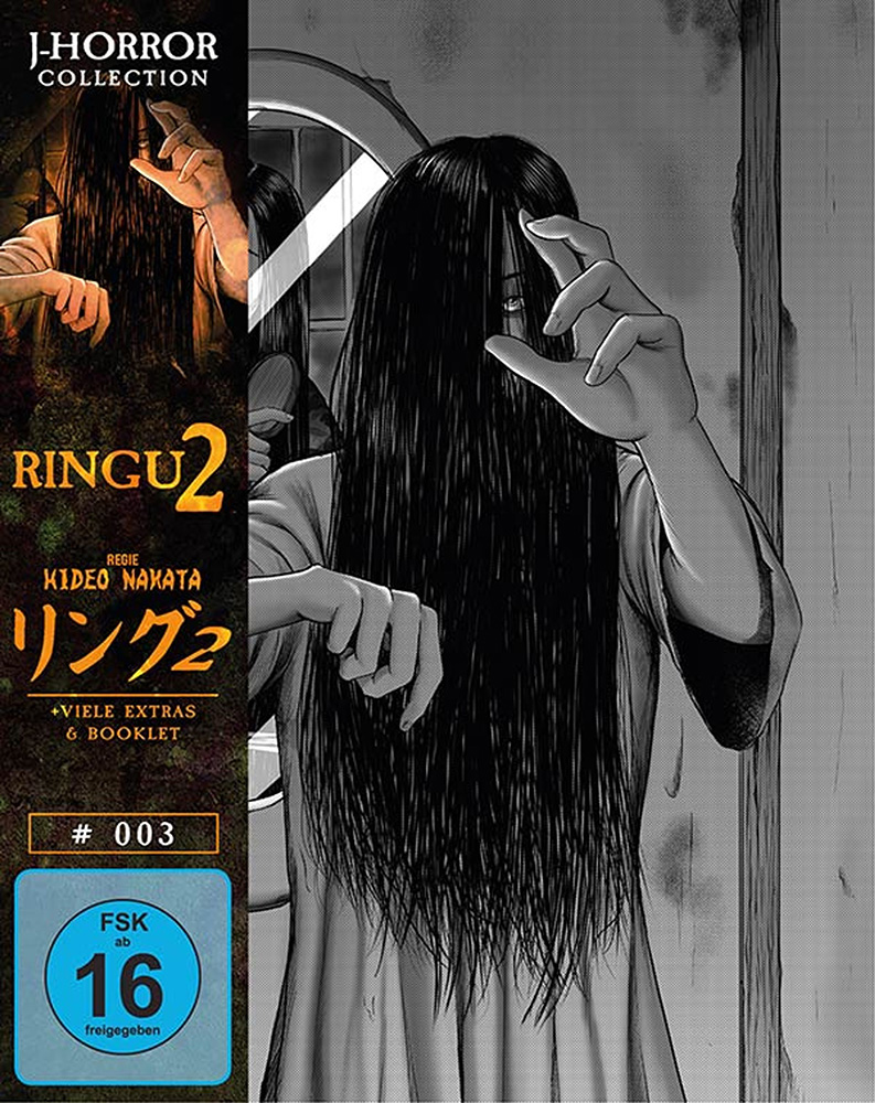 Ringu 2 (Blu-Ray+DVD) - Mediabook - Limited Edition - J-Horror Collection #3