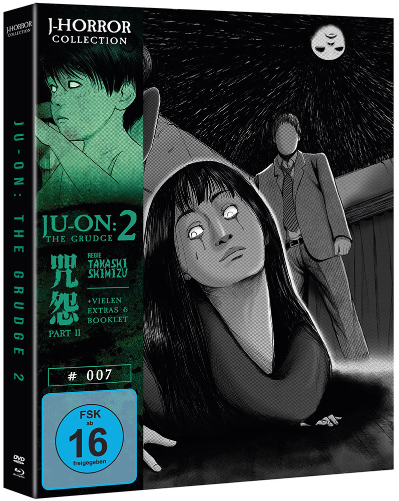 Ju-On: The Grudge 2 (Blu-Ray+DVD) - Mediabook - Limited Edition - J-Horror Collection #7