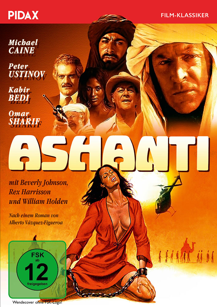 Ashanti Ashanti